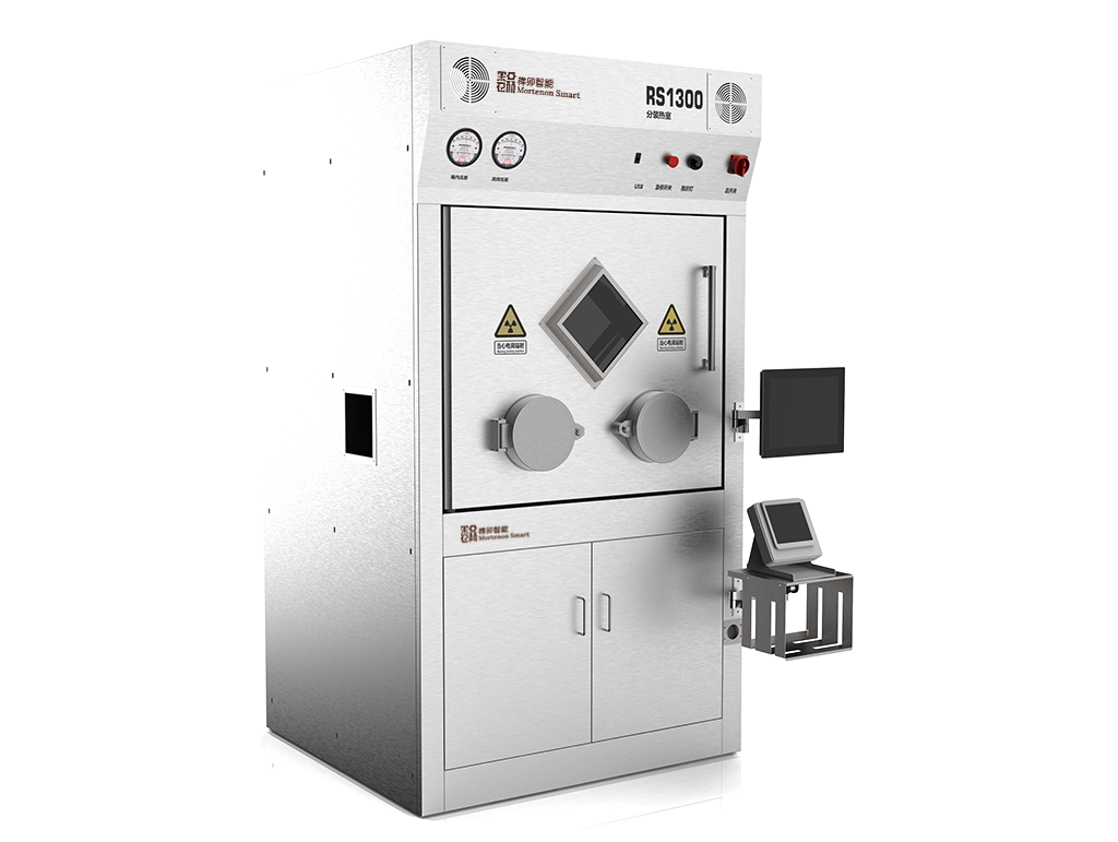 Grade A Clean Hot Cell-2.png