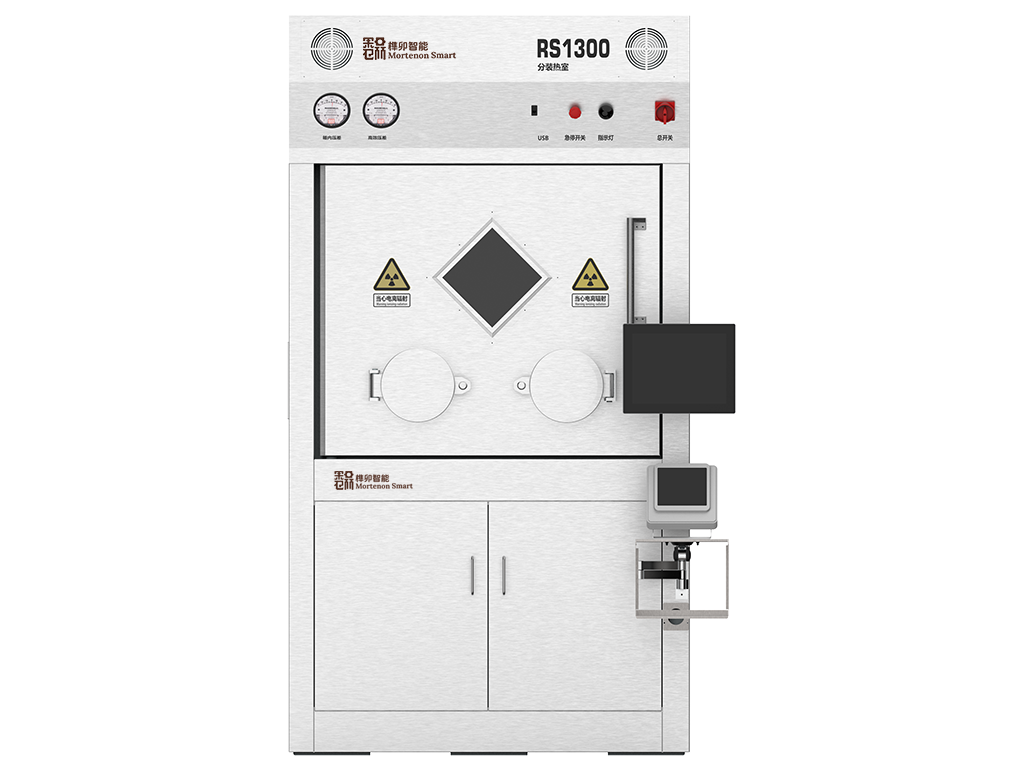 Grade A Clean Hot Cell-3.png